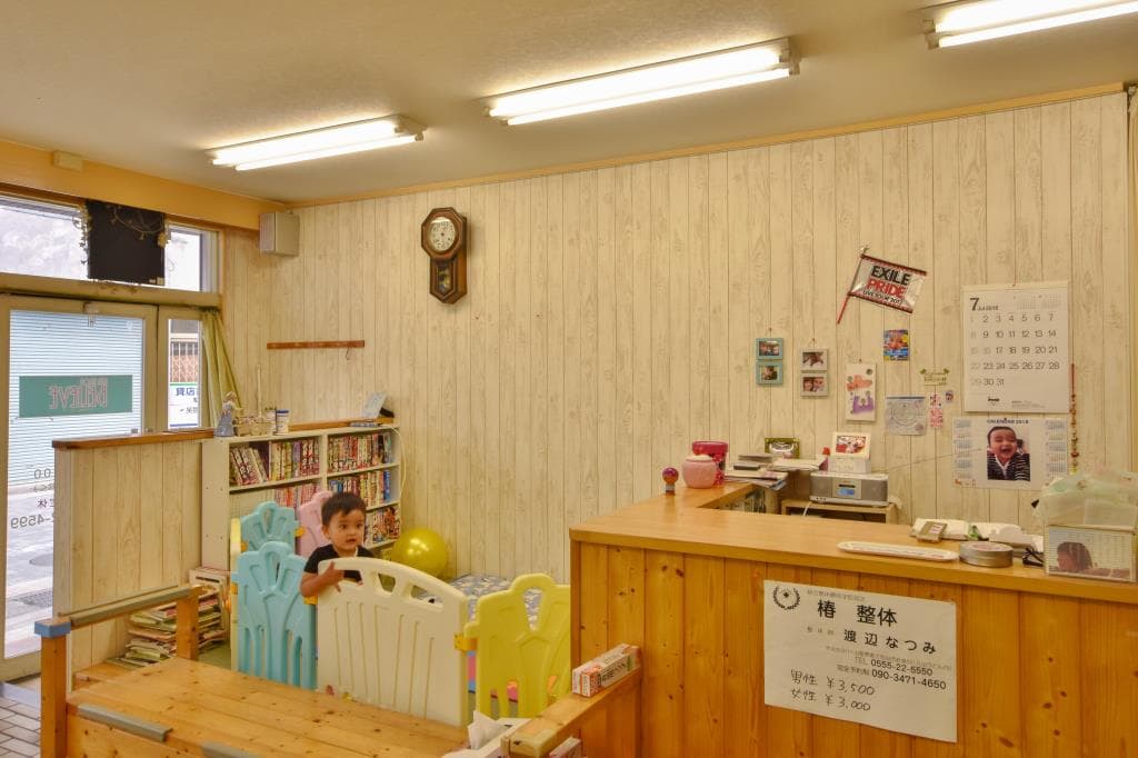 HAIR SALON BELIEVE 3