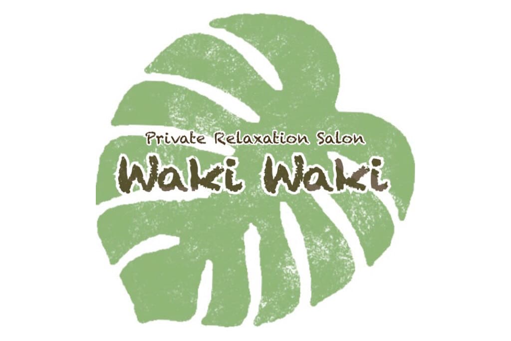 Private Relaxation Salon wakiwaki 1