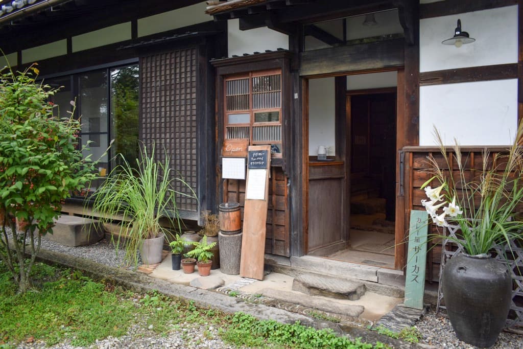 カレー屋 サーカス 5