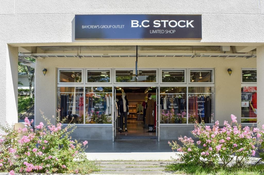 B.C STOCK LIMITED SHOP 1