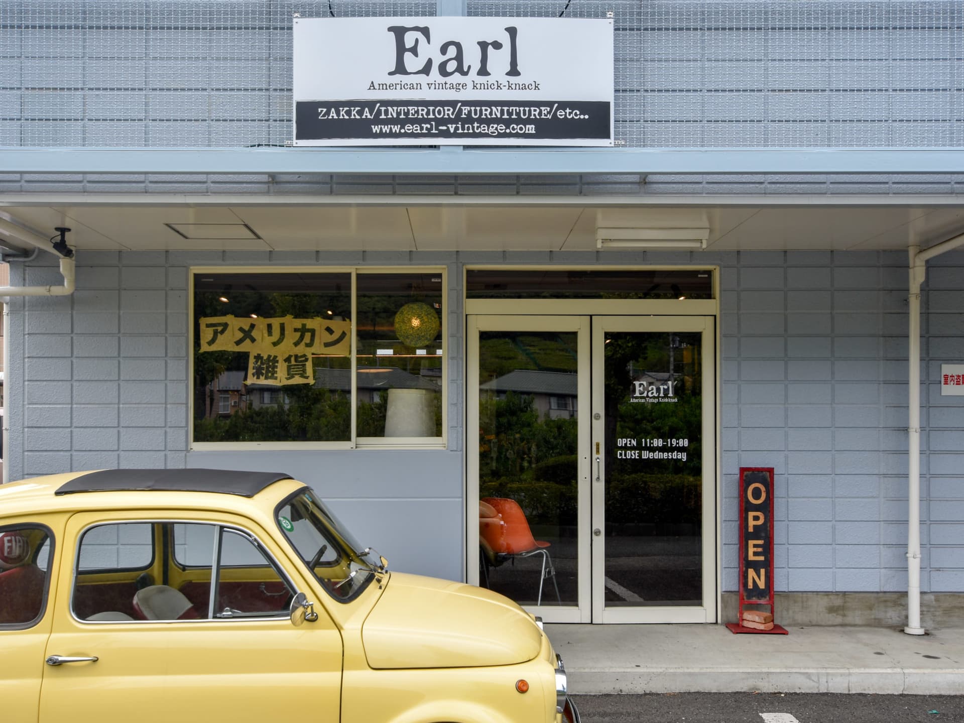 Earl 1