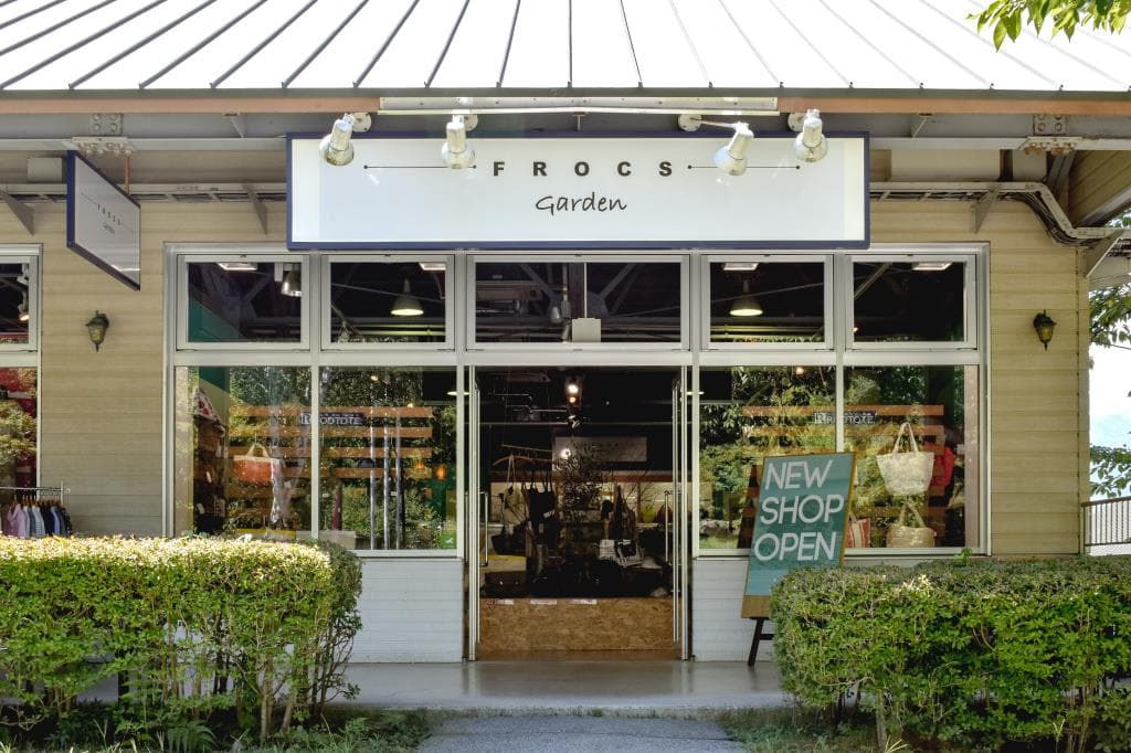FROCS Garden 1