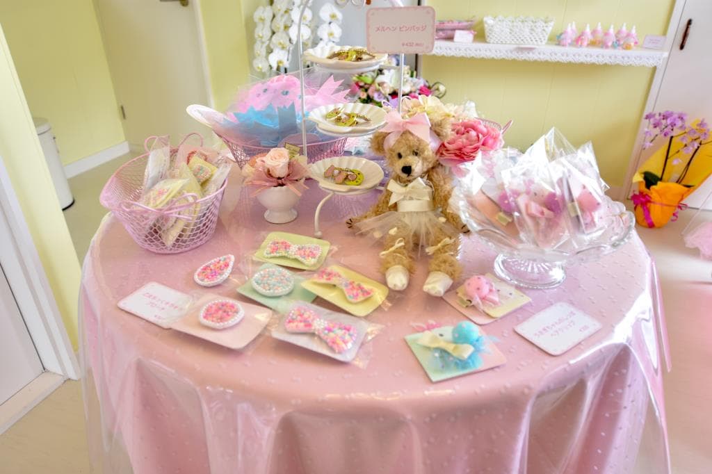 Ribbon 5