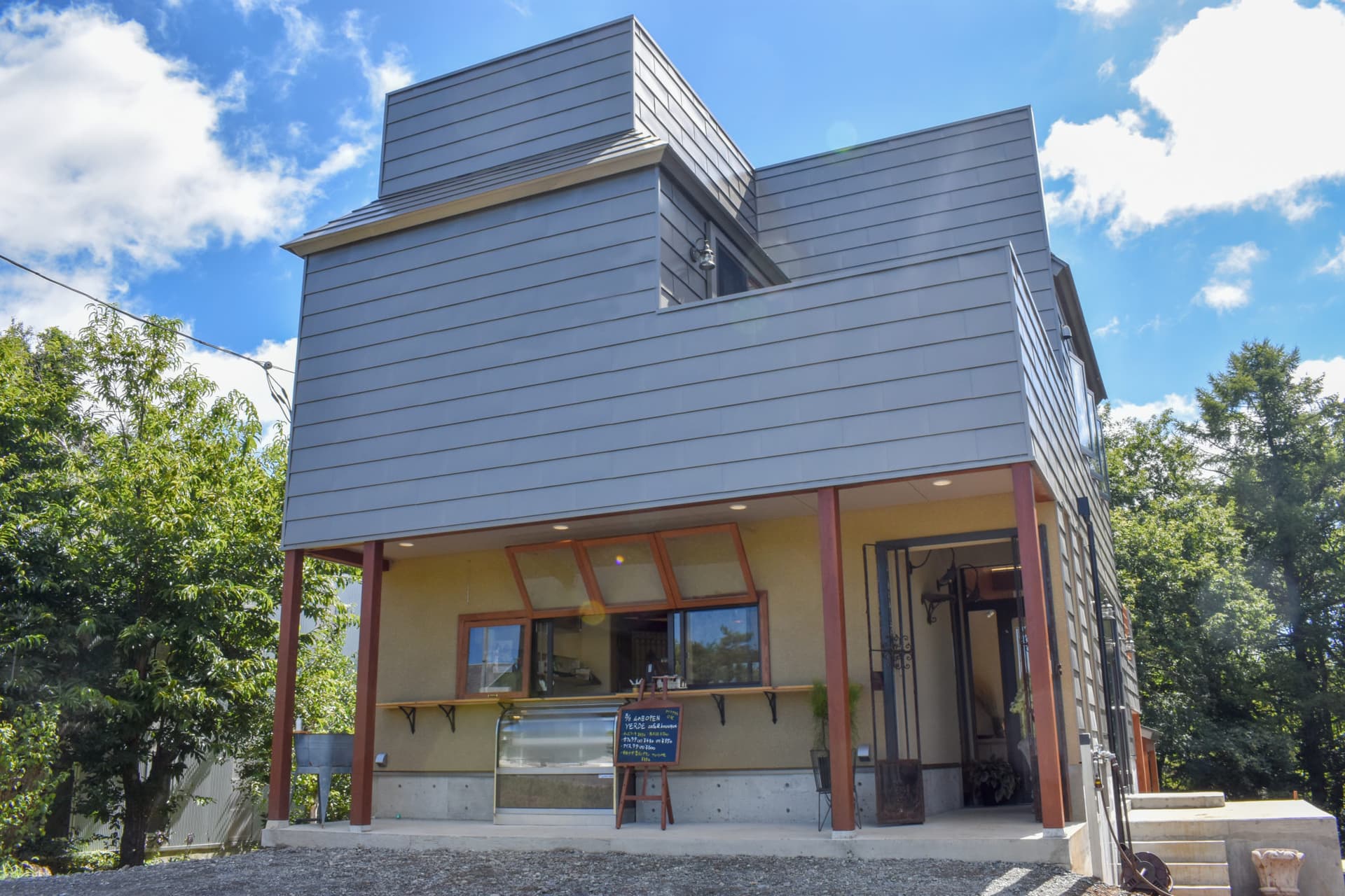 VERDE café & boutique 1