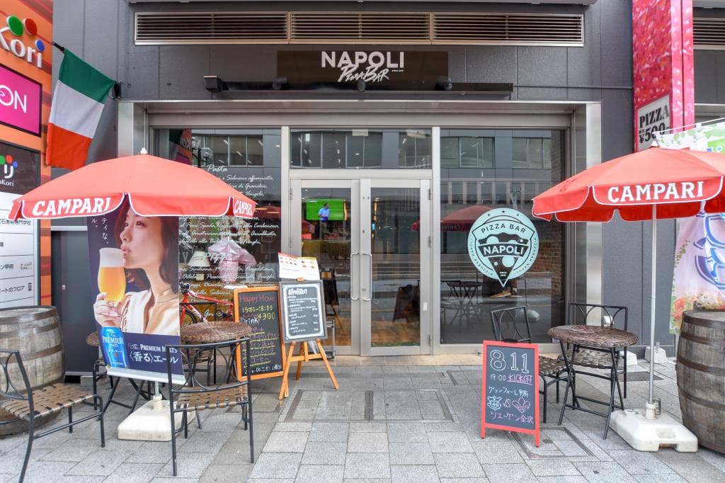 PIZZA BAR NAPOLI 甲府中央 5