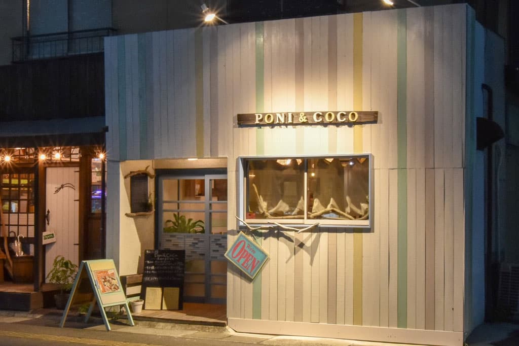 洋風居酒屋 Poni and CoCo 5