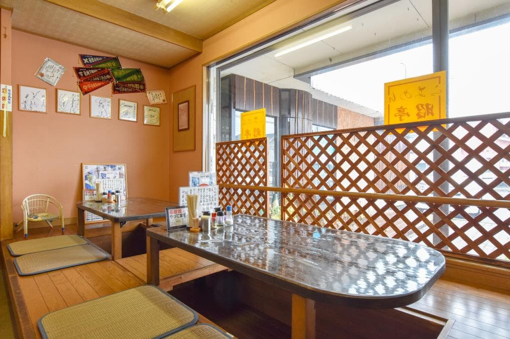 らあめん屋昭亭 3