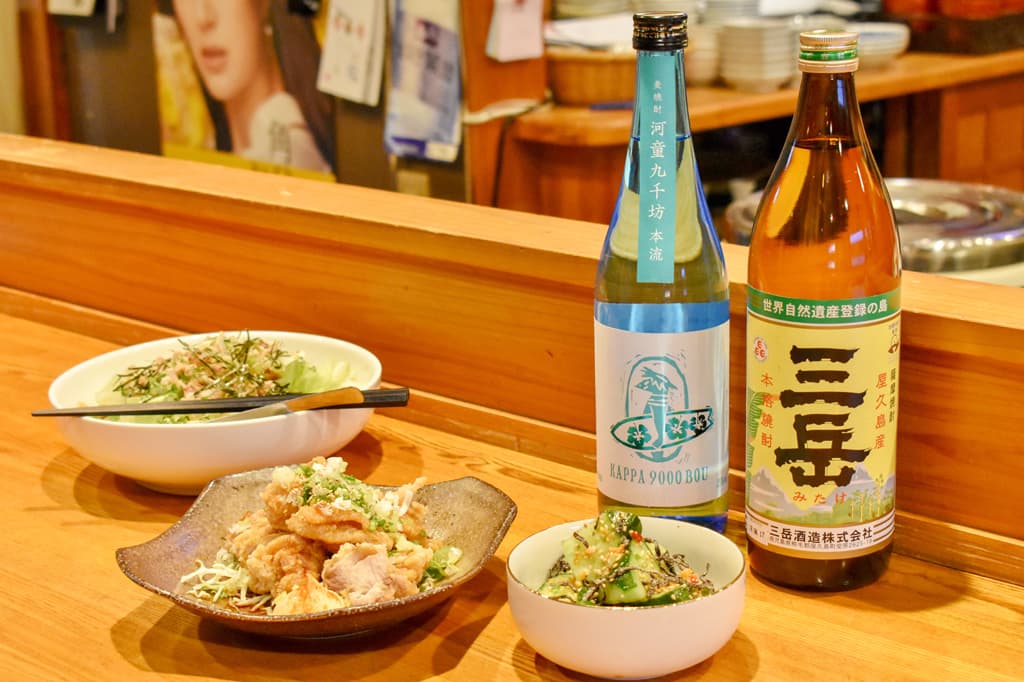 創菜酒房 しゅう 1