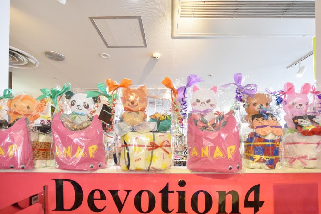 Devotion4 5