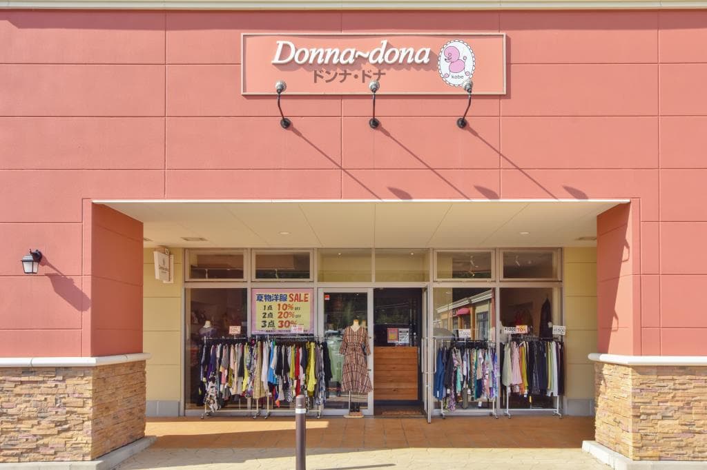 Donna~dona フォレストモール河口湖店 1