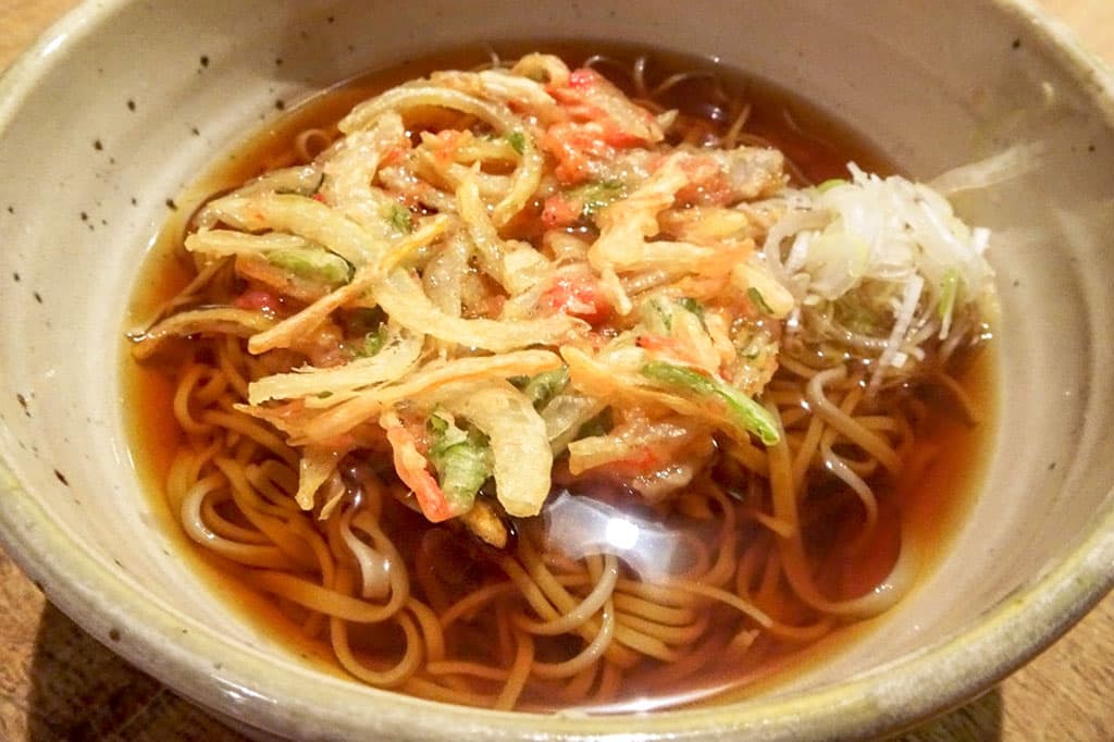 不動茶屋 2