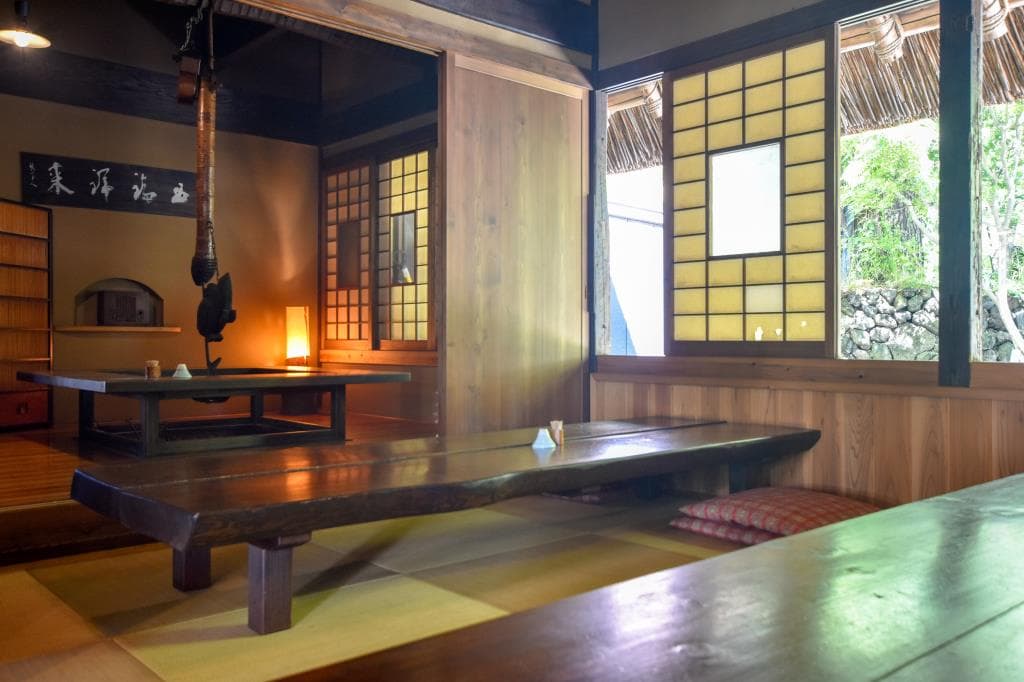 不動茶屋 4