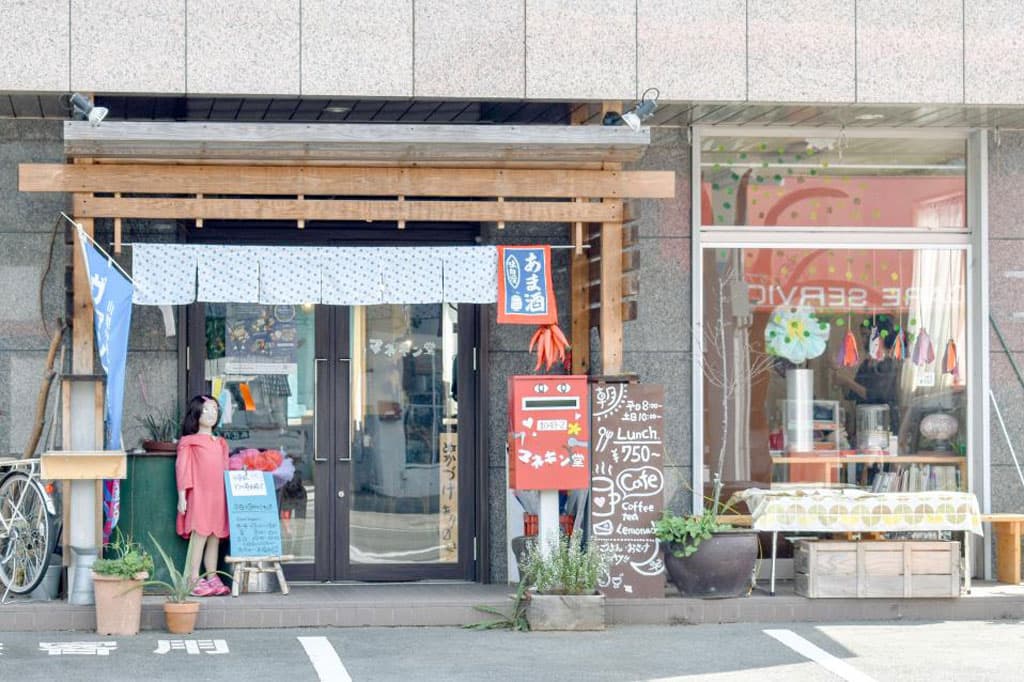 マネキン堂 5
