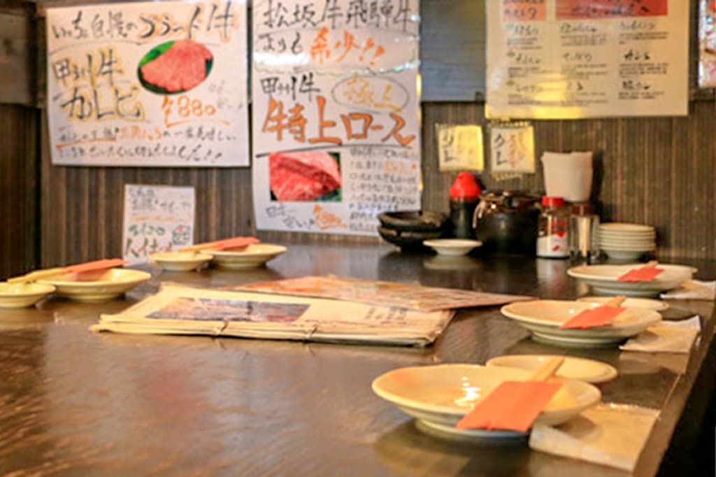 上野原焼肉道場 いっちょ 4