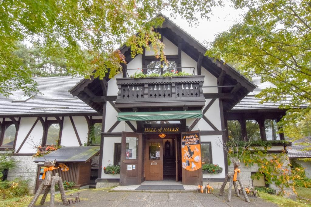 萌木の村オルゴール博物館 ホール・オブ・ホールズ