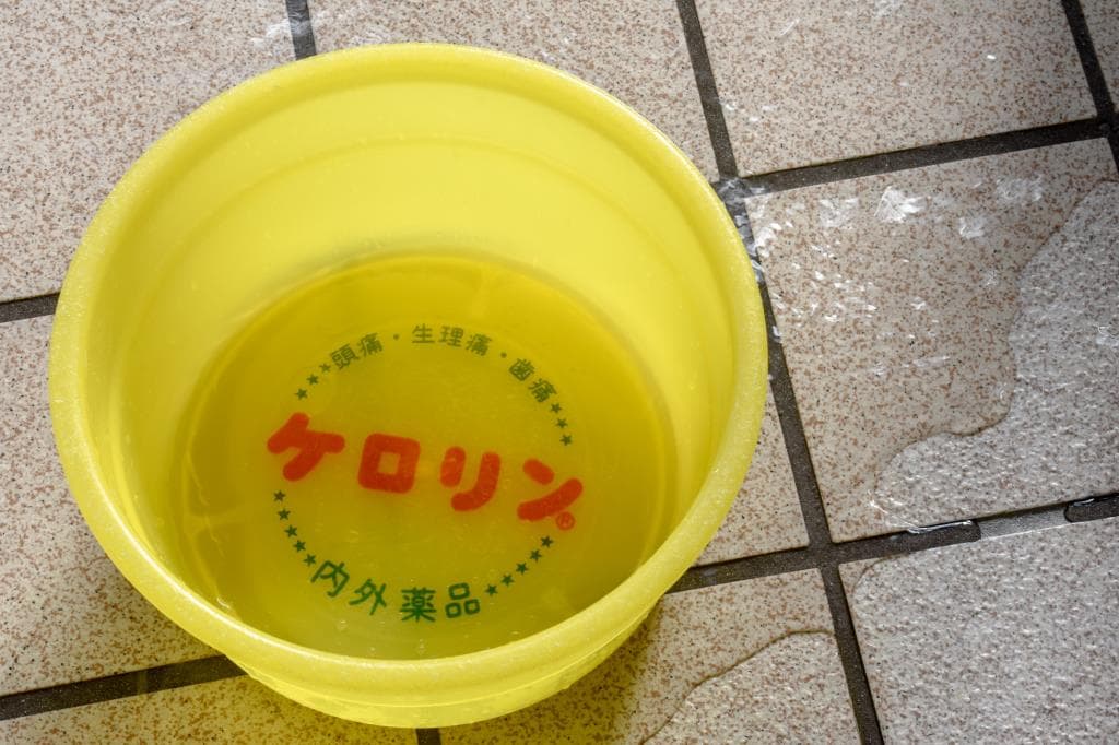 石和温泉 5