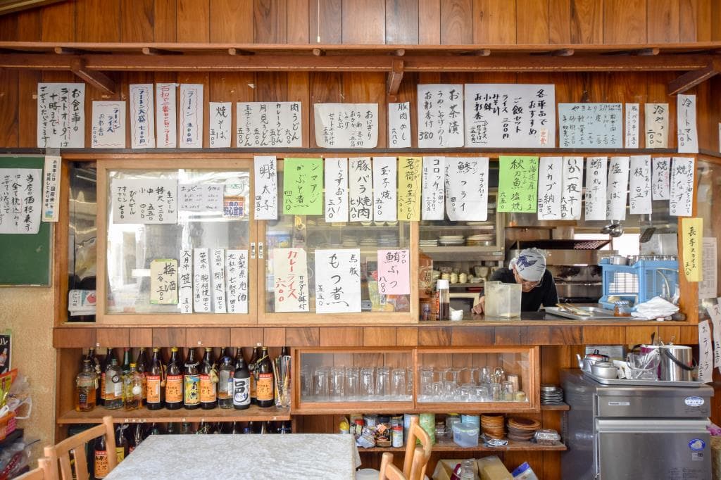 石和温泉 4