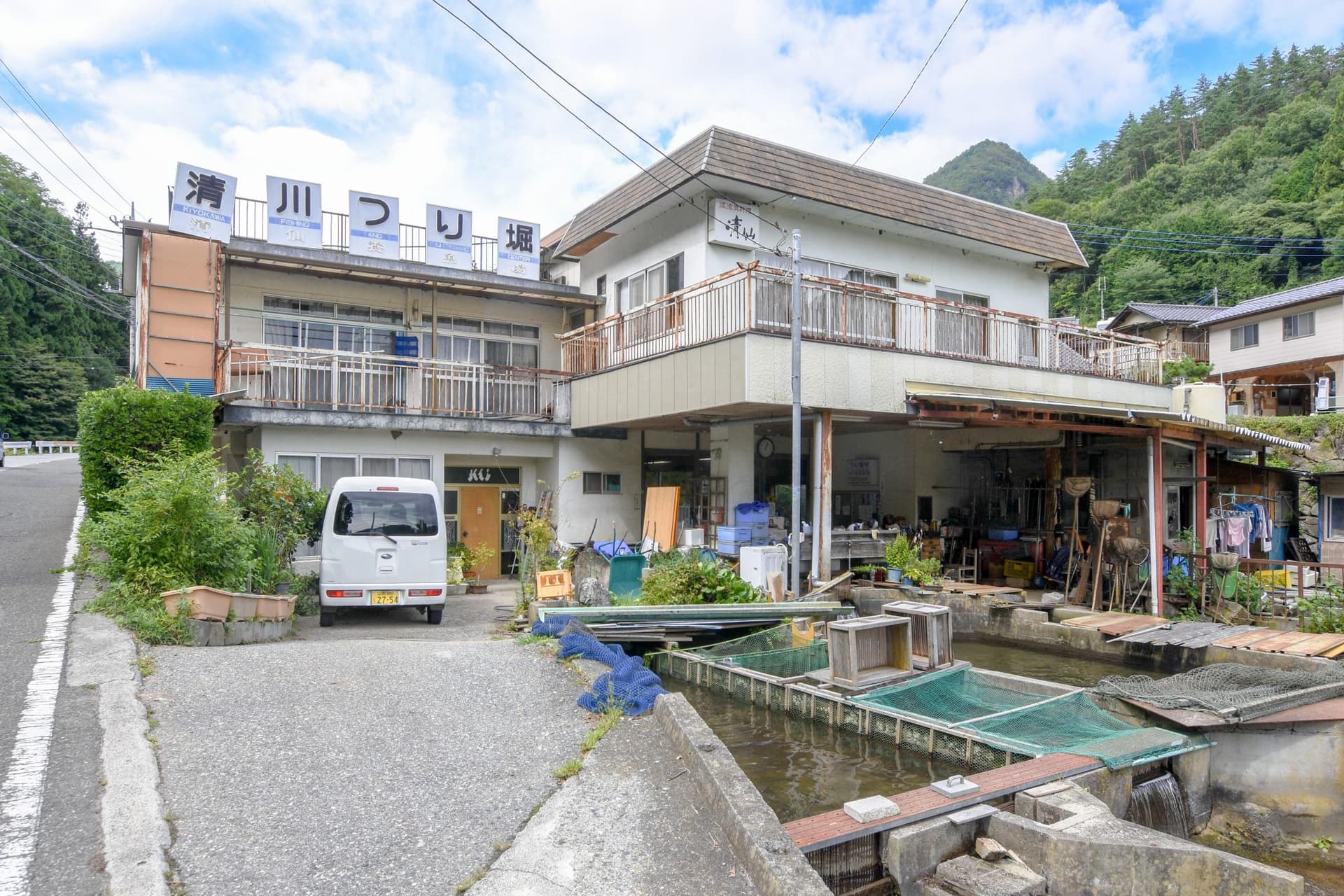 清川釣り堀 1