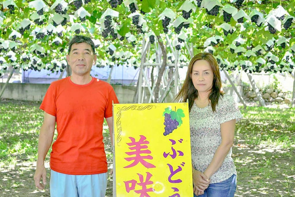 美咲園 5