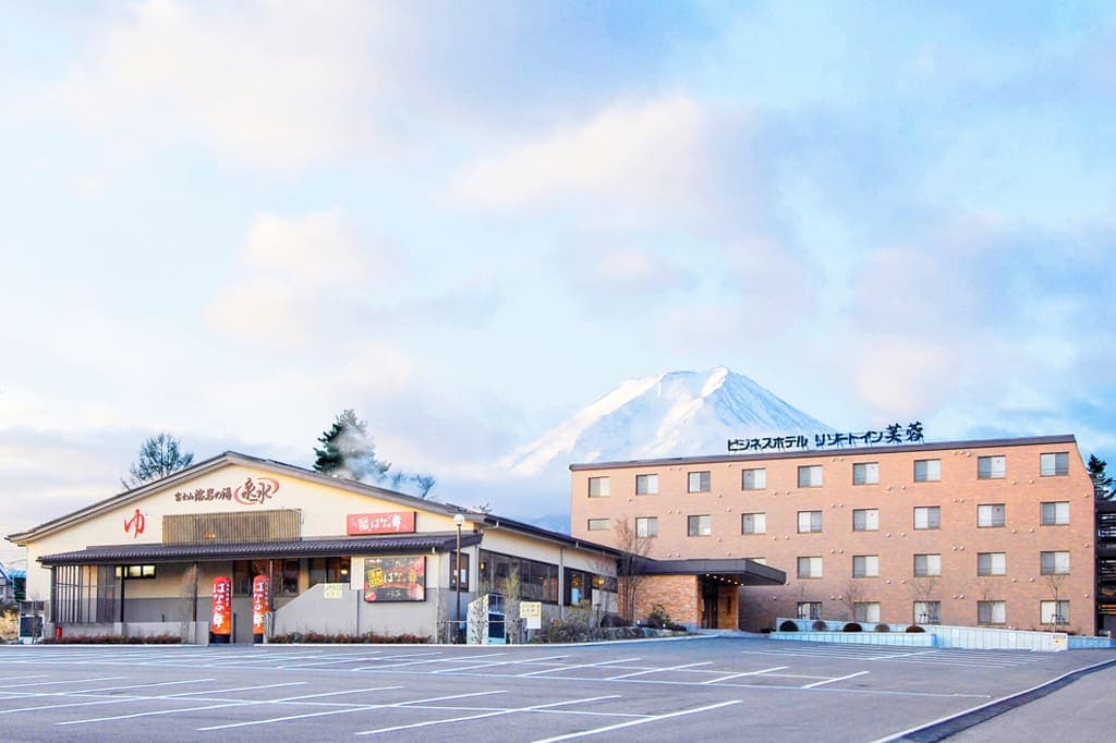 富士山 溶岩の湯 泉水 1