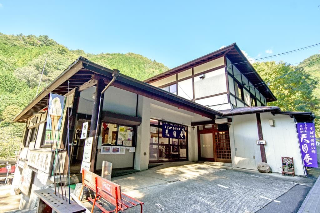 日川渓谷レジャーセンター 4