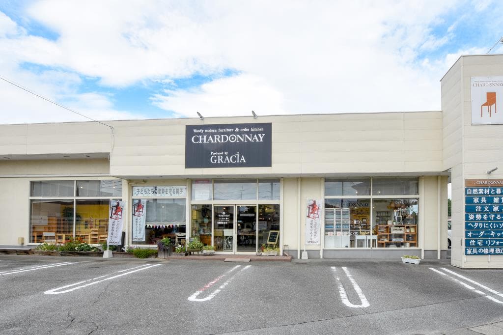 シャルドネ甲府店 1