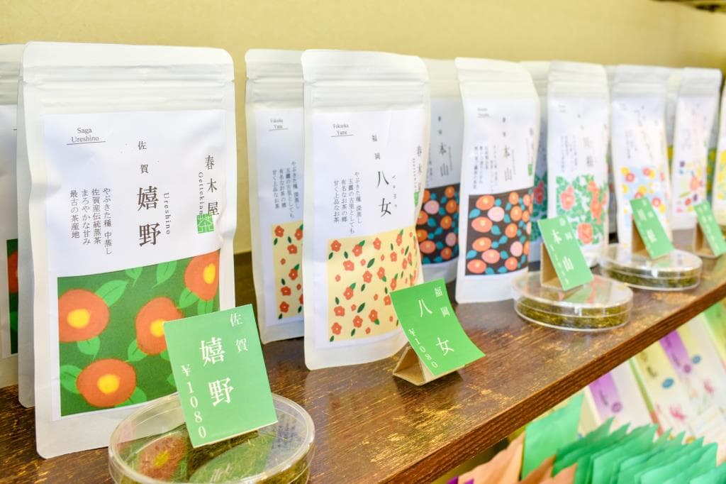 春木屋 富士吉田店 3