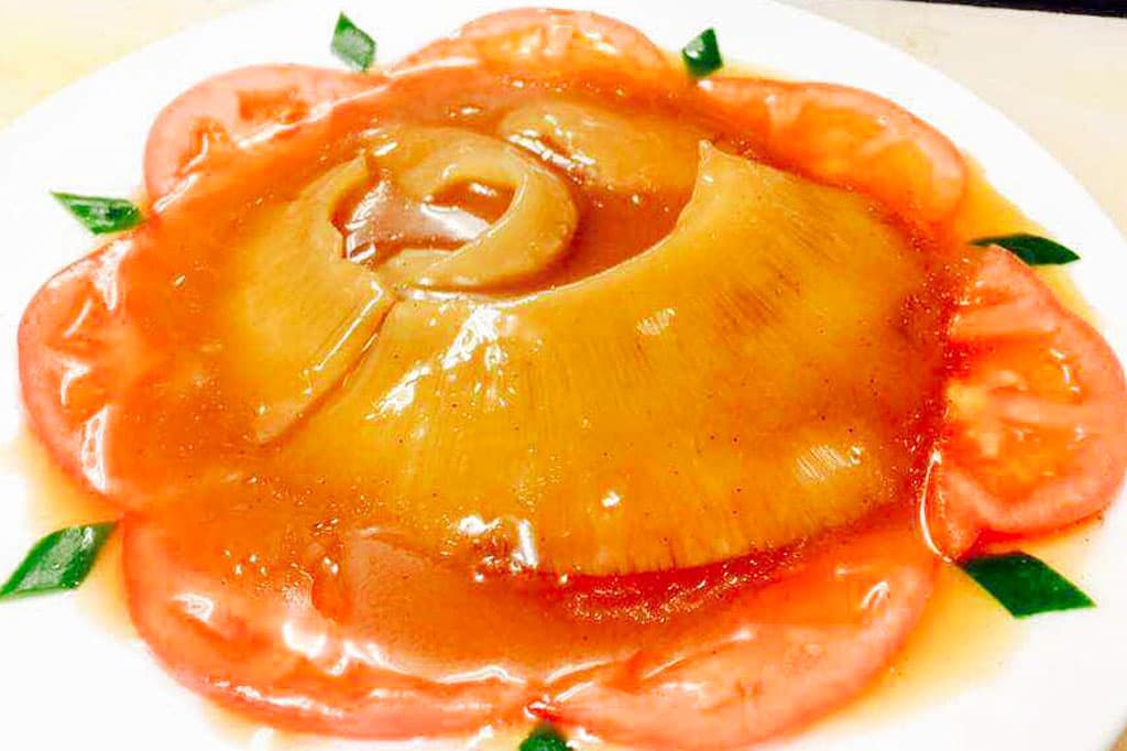 中華 1