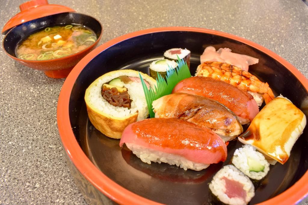 魚そう 中道分店 1
