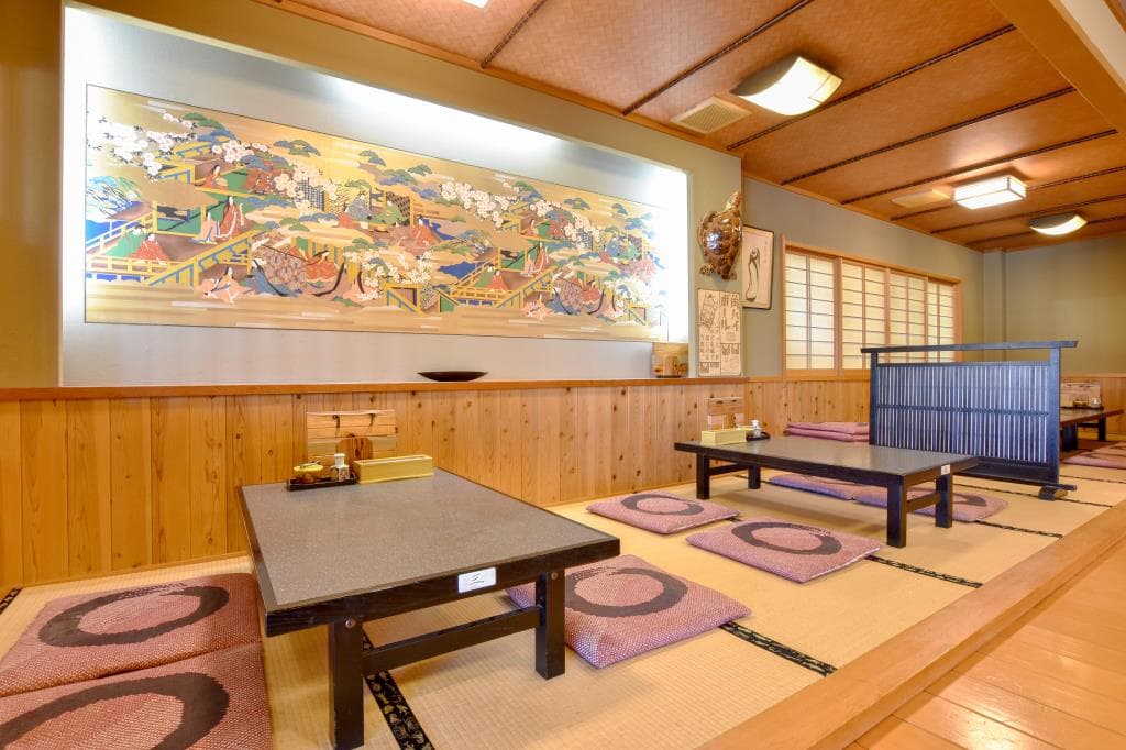 魚そう 中道分店 3