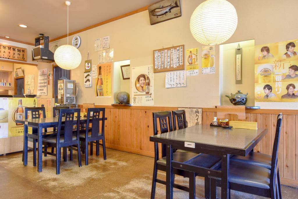 魚そう 中道分店 4