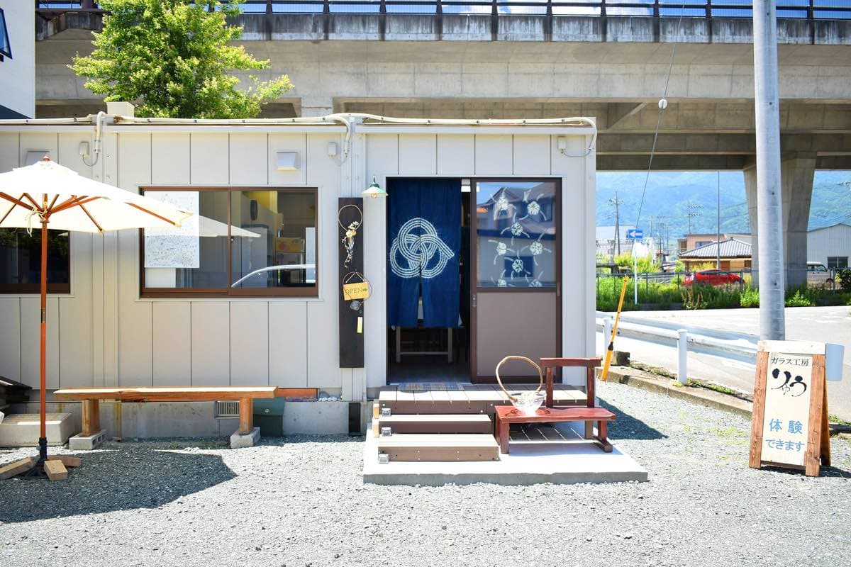 ガラス工房りゅう・キルン倶楽部