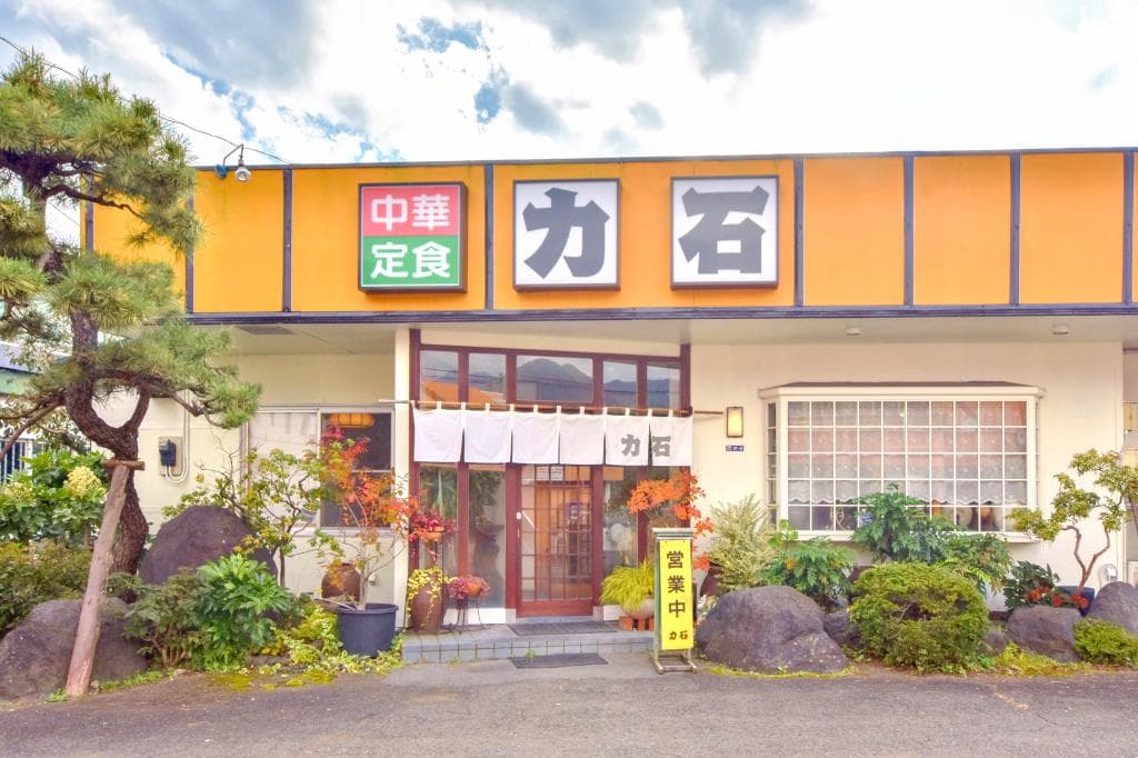 中華飯店 力石 5