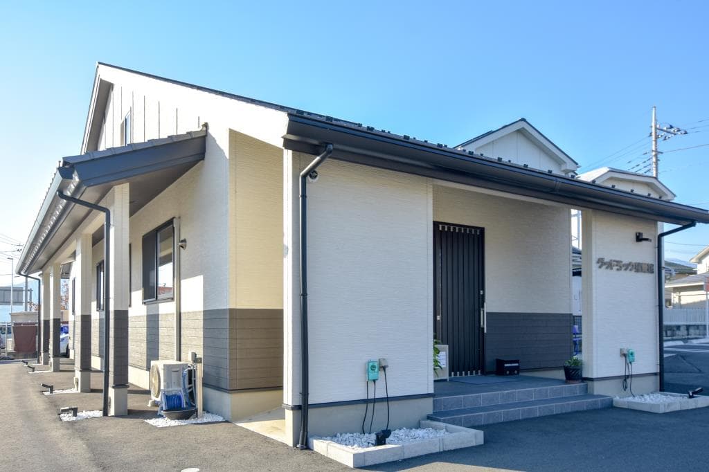グッドラック接骨院 1