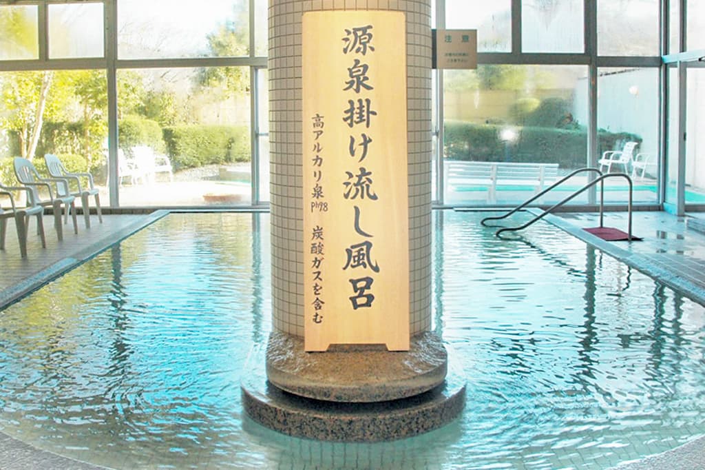 秋山温泉 3