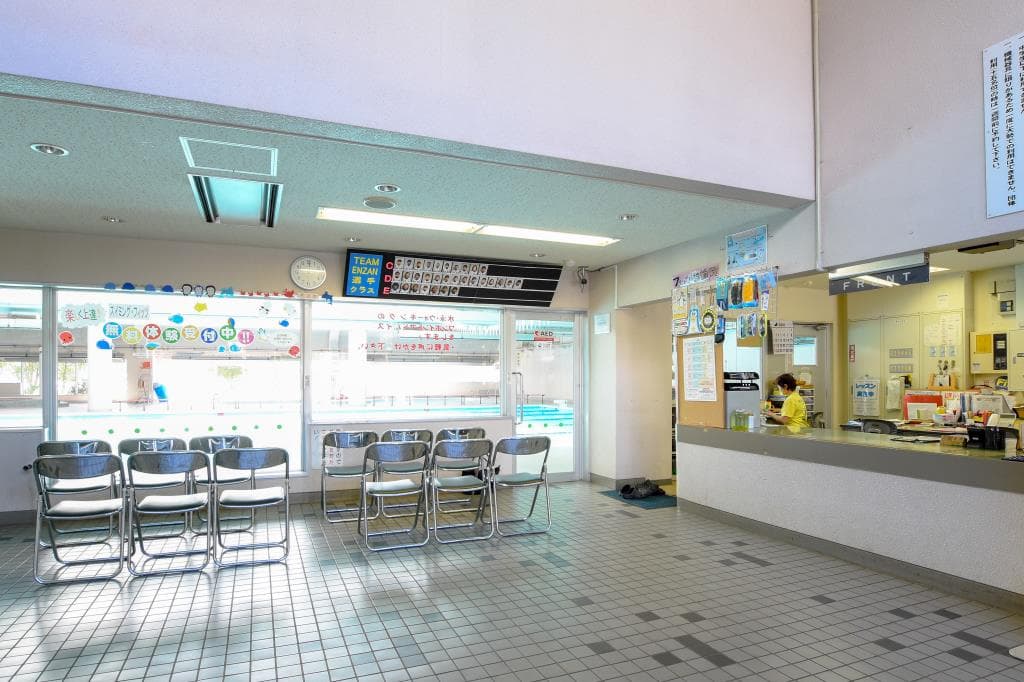 塩山B&G海洋センター(指定管理者㈱フィッツ) 5