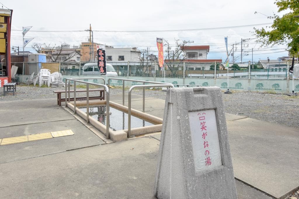 いさわ源泉足湯ひろば 3