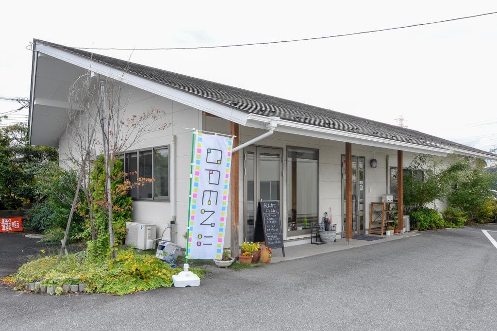 向山美和子の料理教室 1