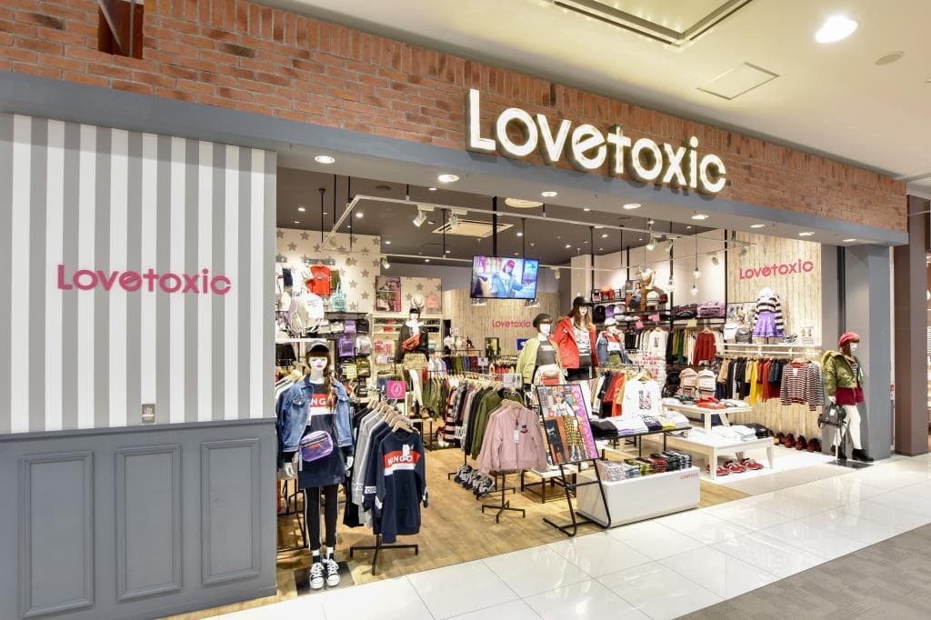 Lovetoxic イオンモール甲府昭和店 1
