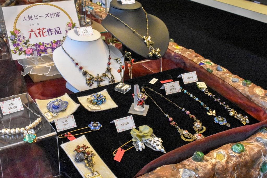 Angel Street 3