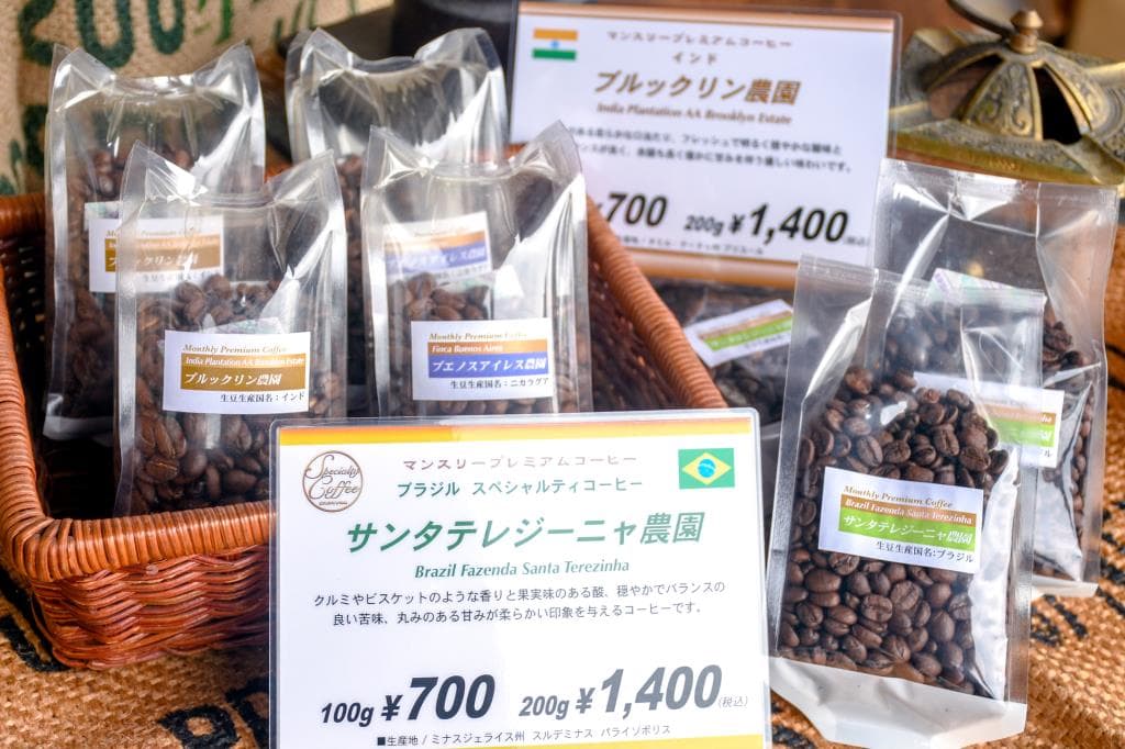 キャラバンコーヒー 甲府店 2