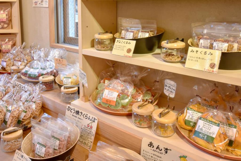 Dried Fruit 樹の実-KI NO MI- 4