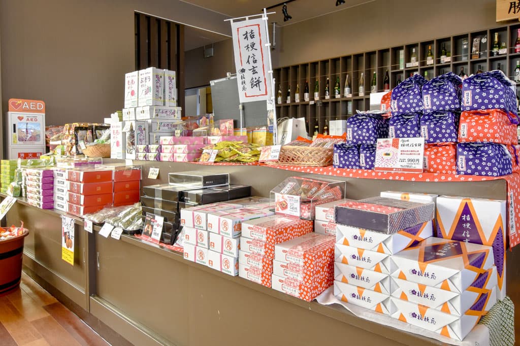 JAフルーツ山梨 フルーツ直売所 勝沼店 3