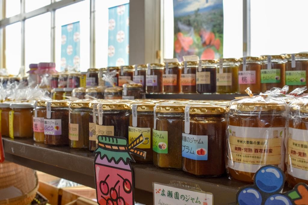 JAフルーツ山梨 フルーツ直売所 勝沼店 5