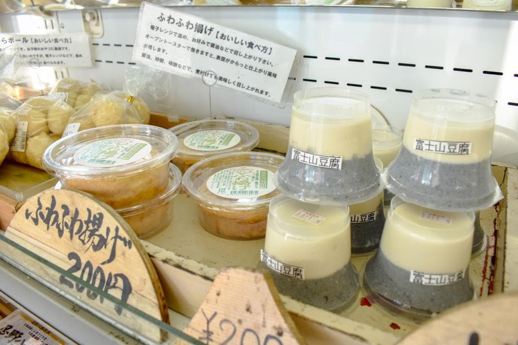 八海とうふ 5