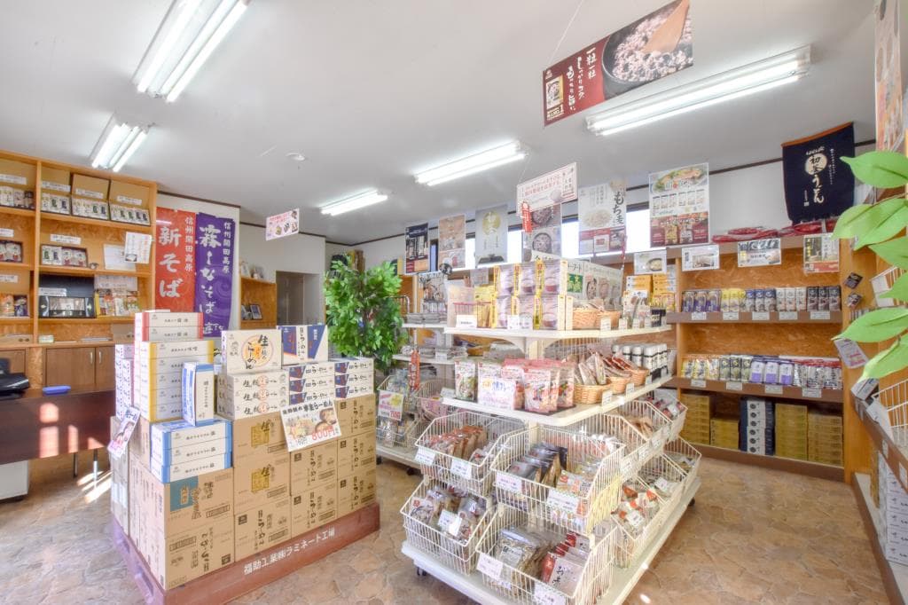 はくばく直売所 南アルプス店 2