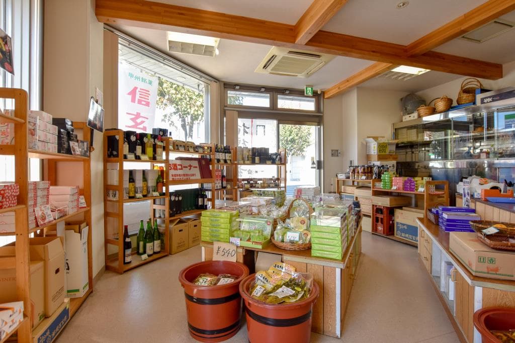 甲州屋土産品店 2