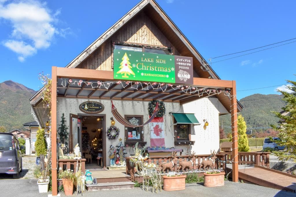 レイクサイドクリスマス 1