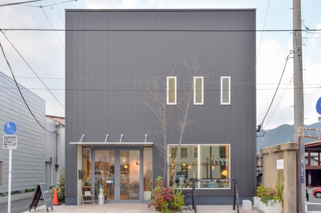ZAKKA&FURNITURE LONGTEMPS