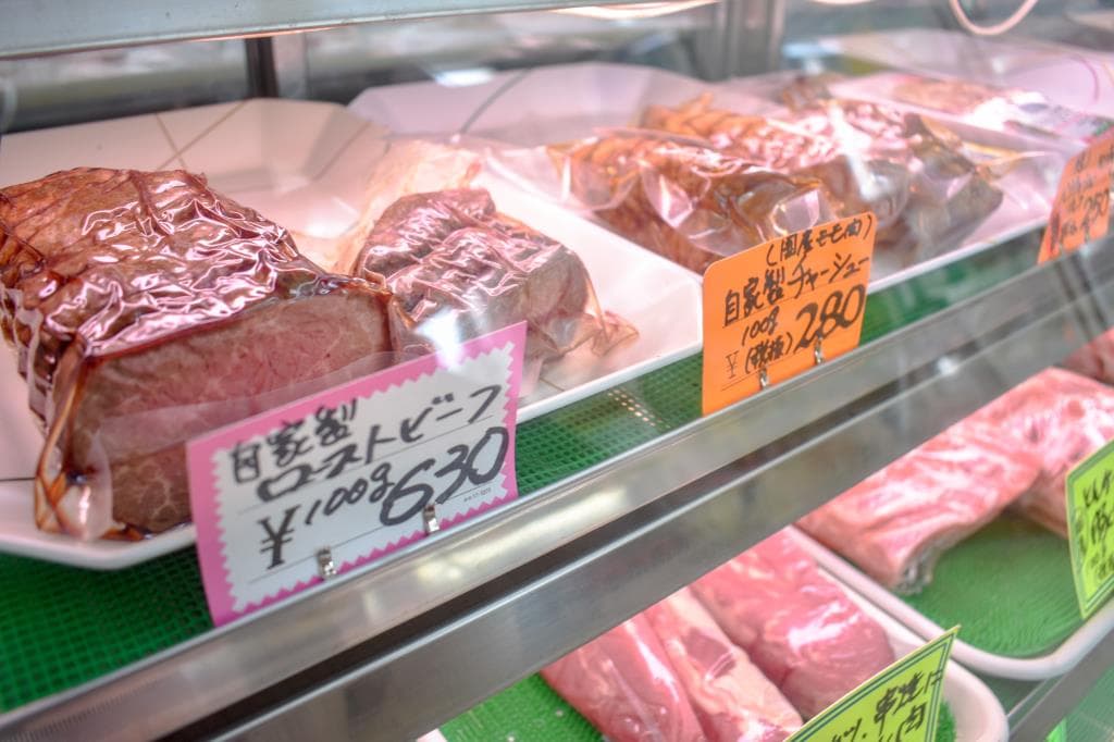 肉のまるよし 2